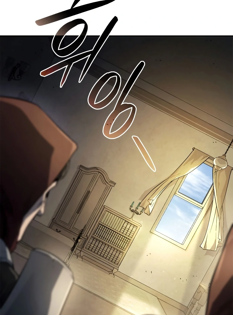 Revenge of the Iron-Blooded Sword Hound, Chapter 49 image 106